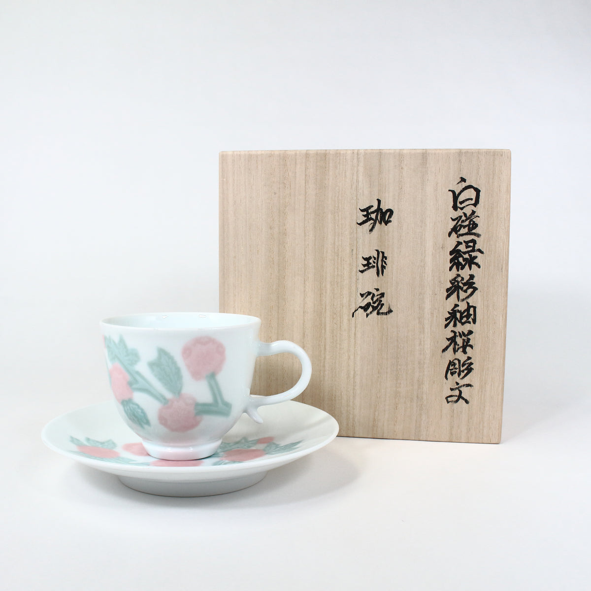 井上萬二、Manji INOUE、井上萬二窯、有田焼、白磁