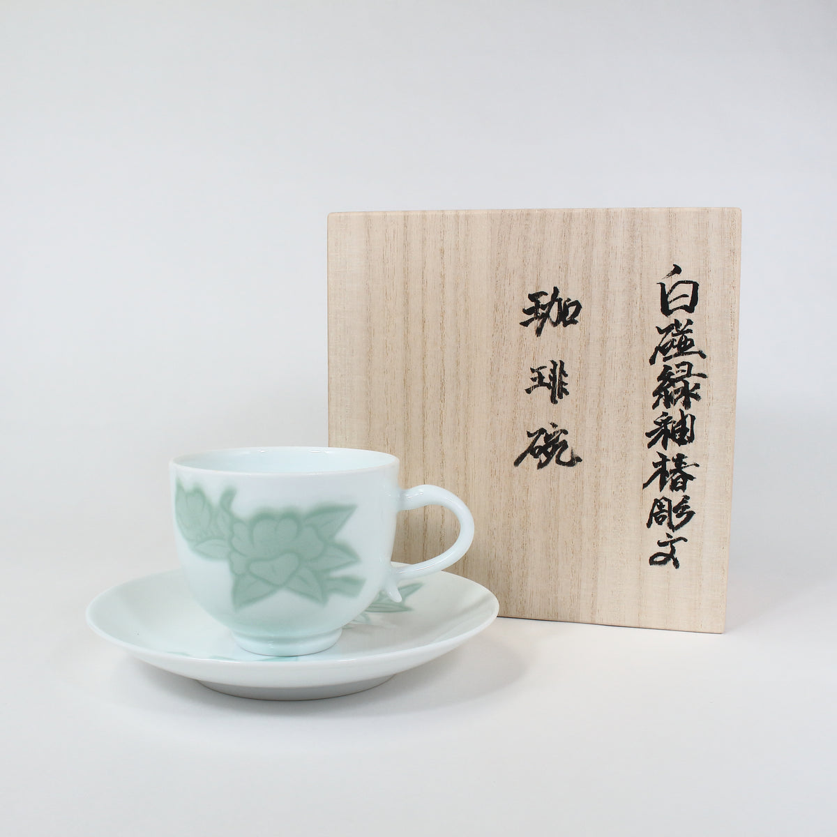 井上萬二、Manji INOUE、井上萬二窯、有田焼、白磁