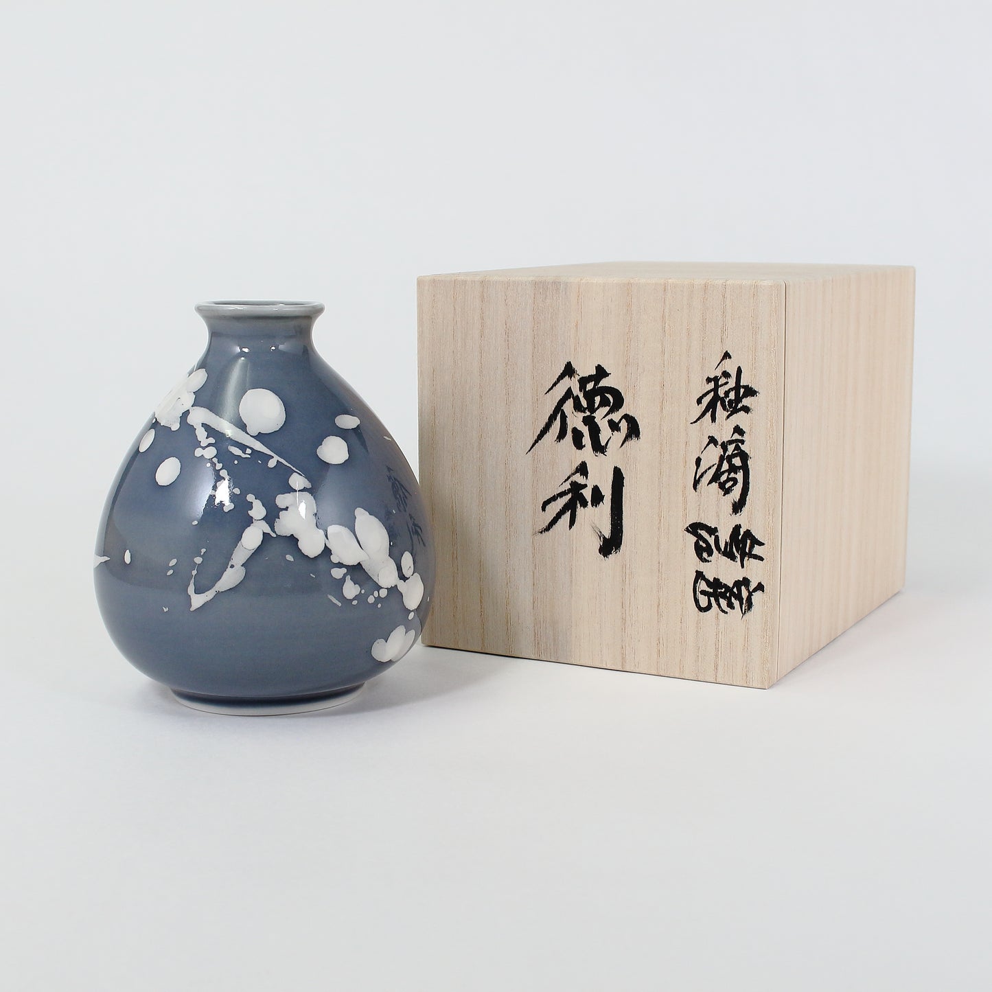 有田焼 井上祐希 釉滴 徳利 SUMIGRAY