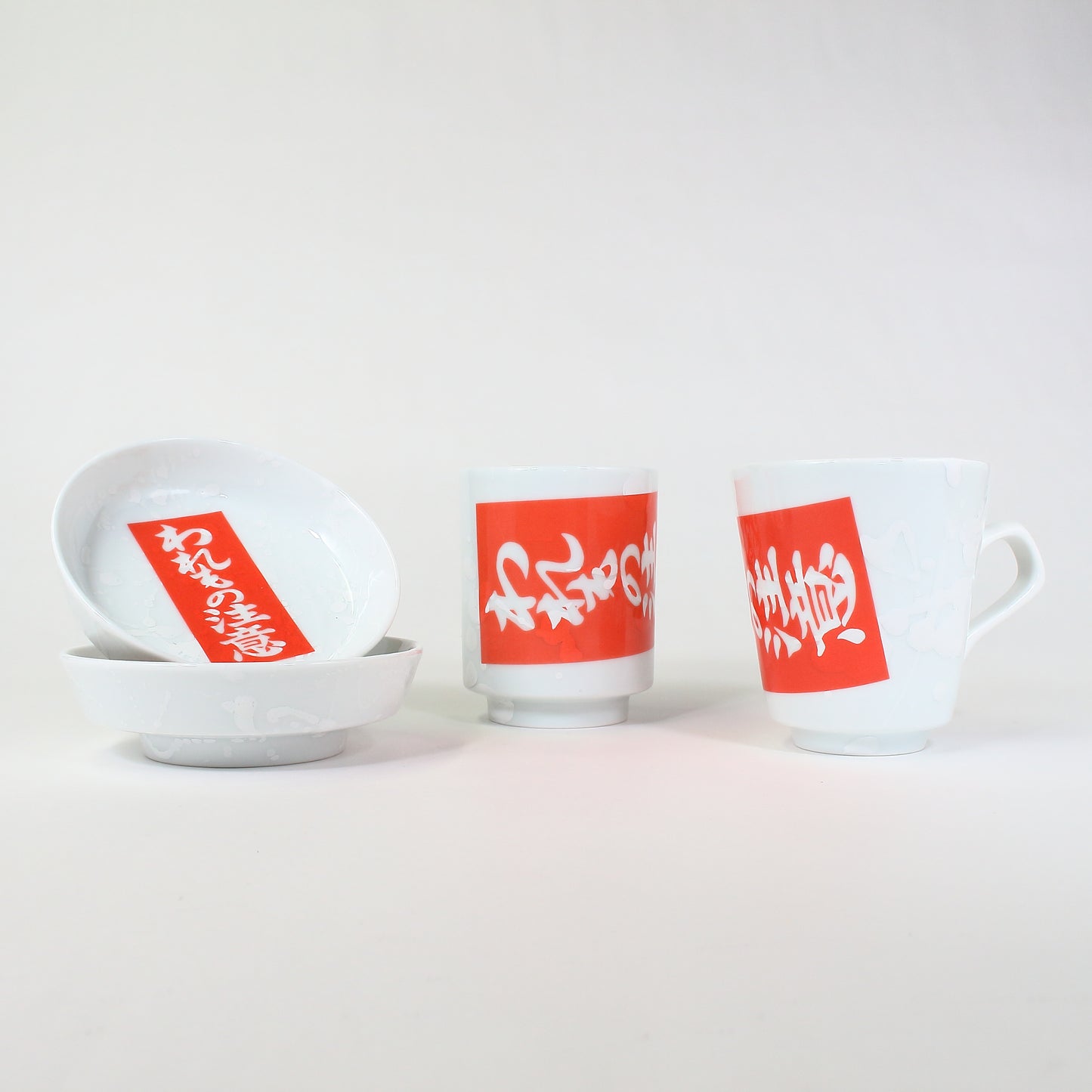 Arita ware | Yuki Inoue | Standing teacup with glaze droplet “Waremono chui”