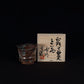 Karatsu Ware | Naoki Kojima | Karatsu Black Kairagi sake cup [one-of-a-kind item]