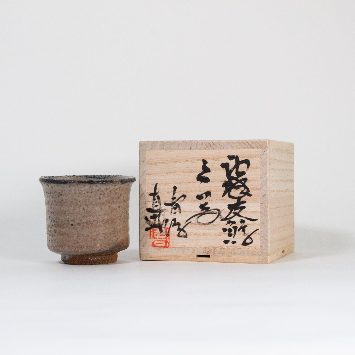 Karatsu ware | Naoki Kojima | Karatsukawakujira sake cup [one-of-a-kind item]