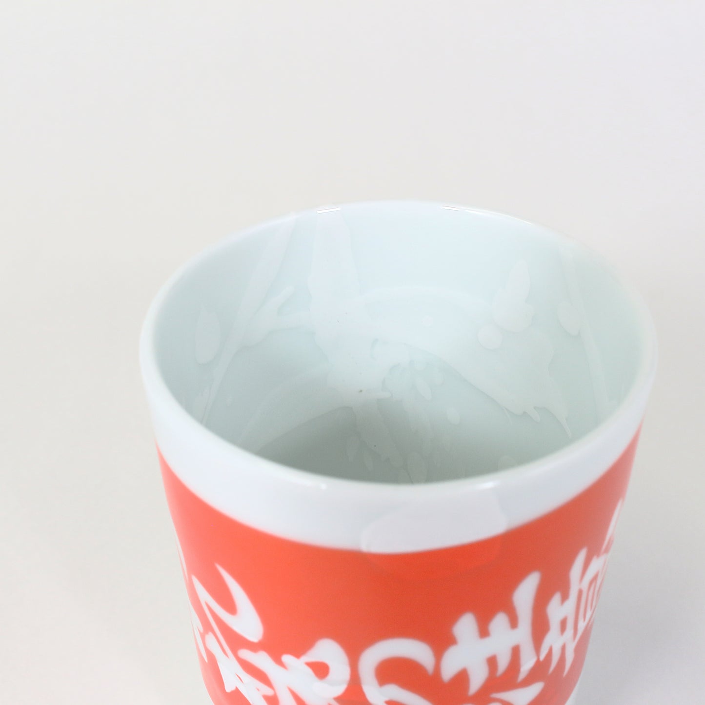 Arita ware | Yuki Inoue | Standing teacup with glaze droplet “Waremono chui”