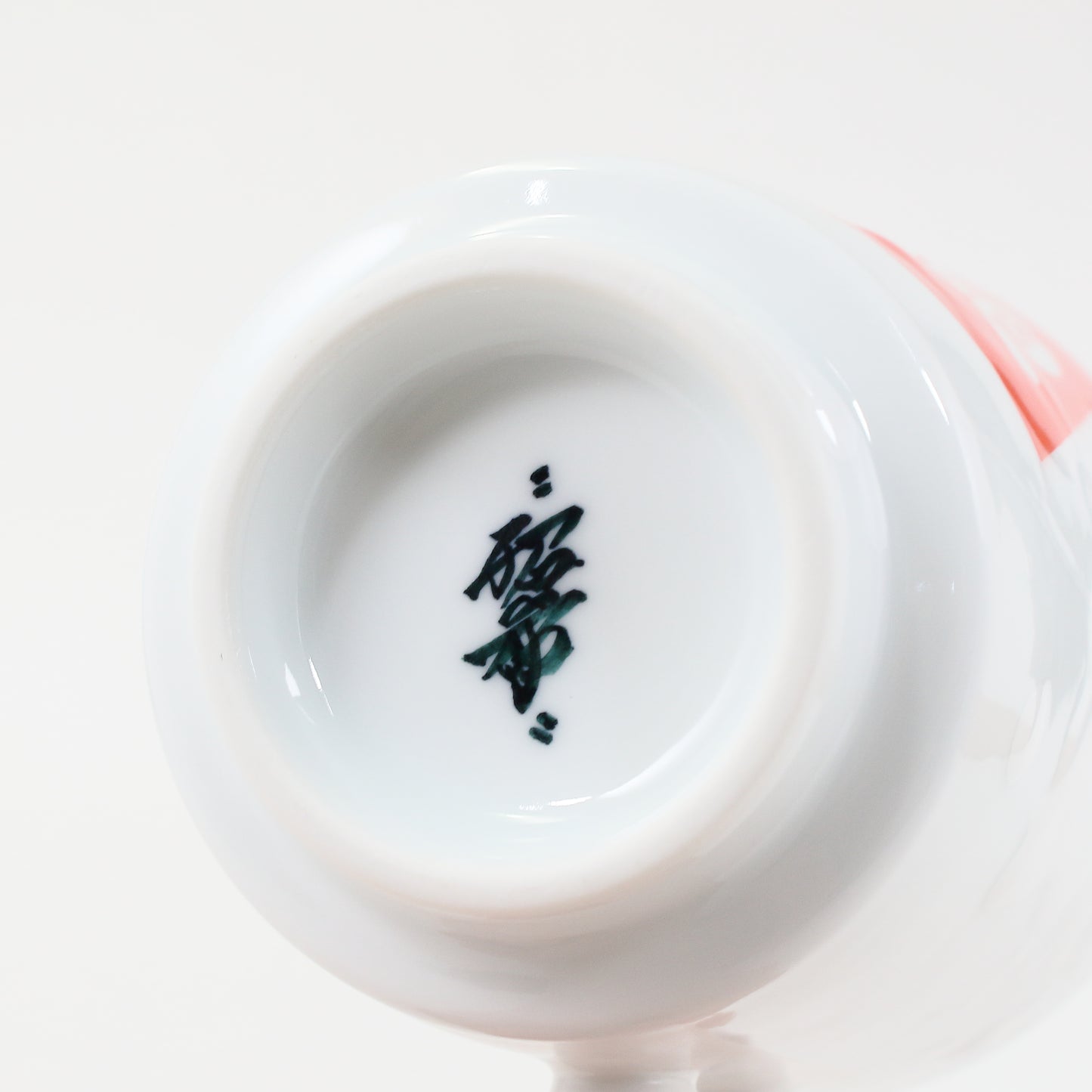 Arita Ware | Yuki Inoue | Standing Mug with glaze droplet “Waremono chui”