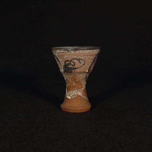 Karatsu ware | Naoki Kojima | E-Karatsu Stemmed cup [one-of-a-kind item]