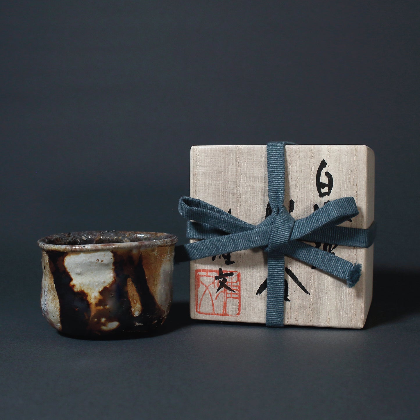 Tamba ware | Masafumi Onishi | White tamba sake cup
