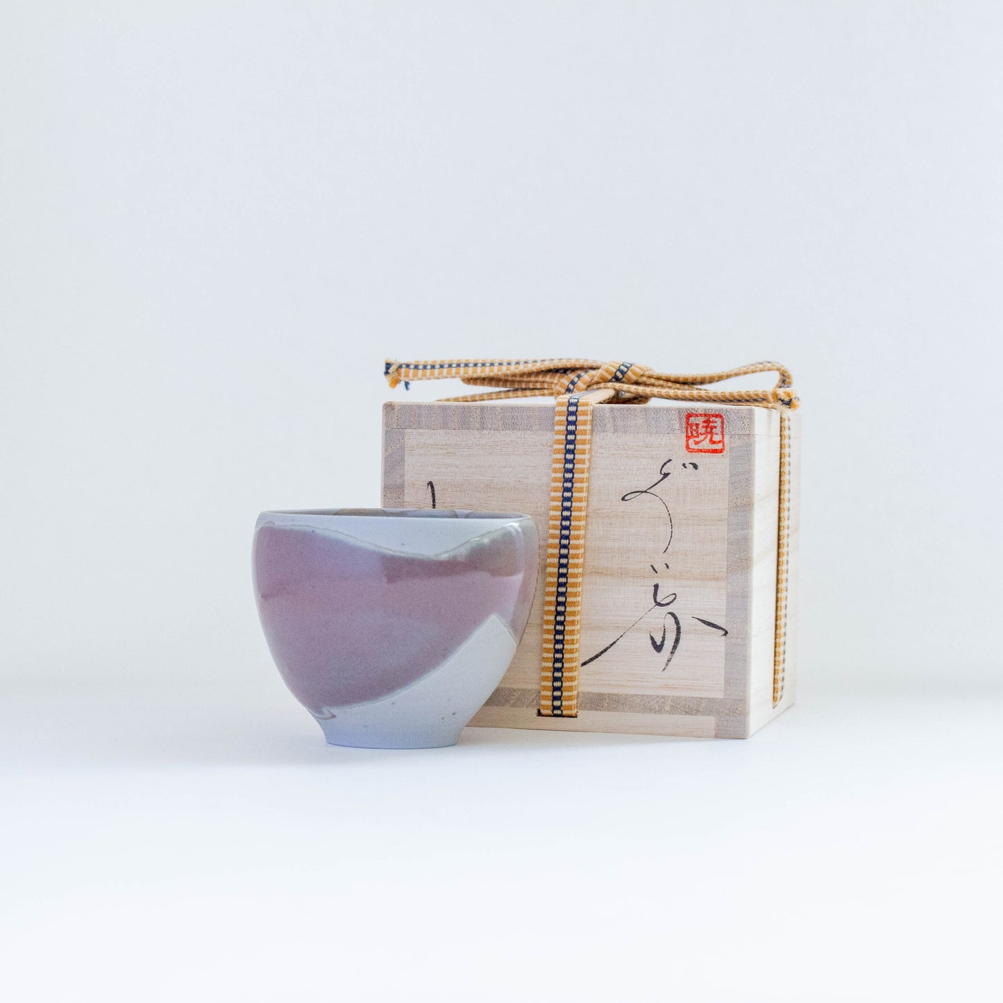 Arita ware | Akio Momota | sake cup [one-of-a-kind item] #4