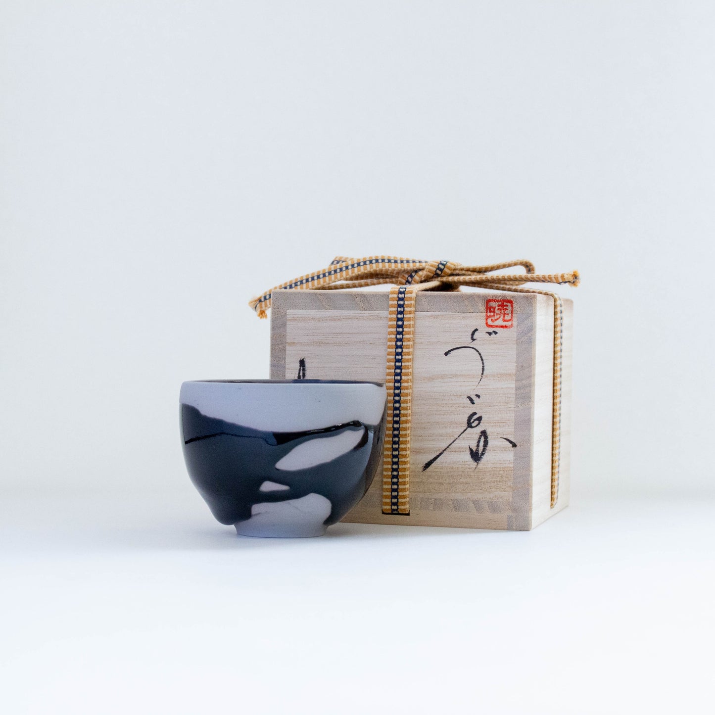 Arita ware | Akio Momota | sake cup [one-of-a-kind item] #5