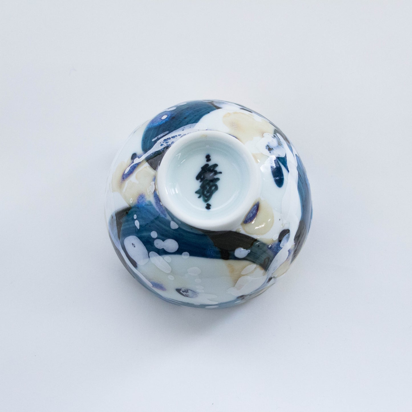 Arita ware | Yuki Inoue | Dyed glaze sake cup [one of a kind] #2