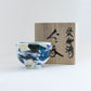 Arita ware | Yuki Inoue | Dyed glaze sake cup [one of a kind] #2