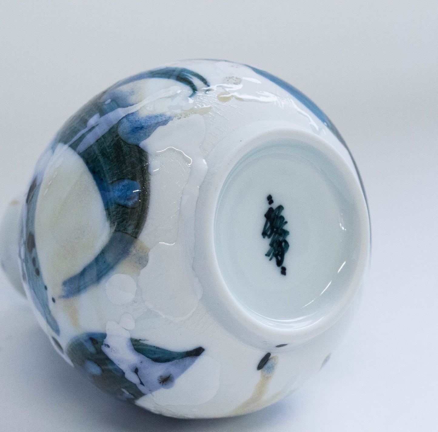 Arita ware | Yuki Inoue | Dyed glaze sake bottle [one of a kind] 