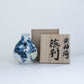 Arita ware | Yuki Inoue | Dyed glaze sake bottle [one of a kind] 