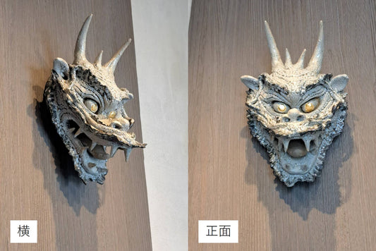 Karatsu ware | Naoki Kojima | Karatsu dragon mask [one-of-a-kind item]